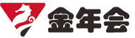 金年会-金字招牌诚信至上| 官方网站