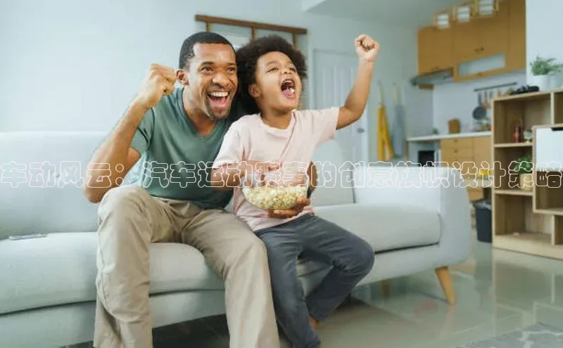 金年会官方网站入口