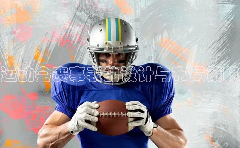 jinnianhui金年会登录入口