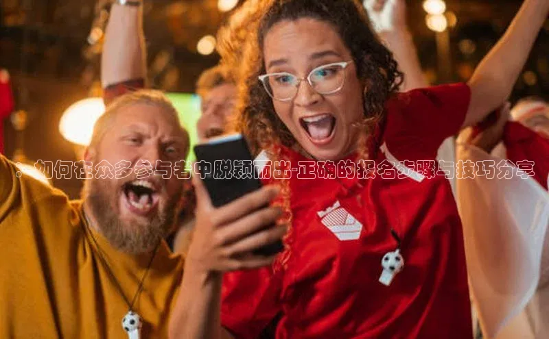 金年汇金字招牌信誉至上最新