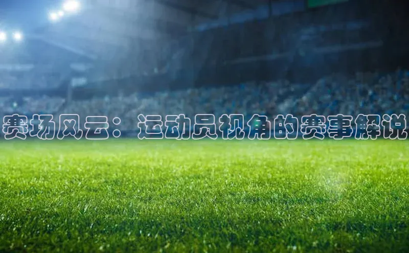 金年会 金字招牌诚信至上