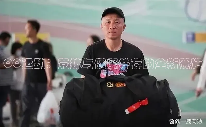 金年汇金字招牌信誉至上最新