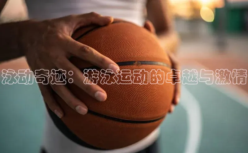 jinnian金年会官方网站入口