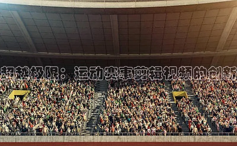 金年汇app官方网站下载安装